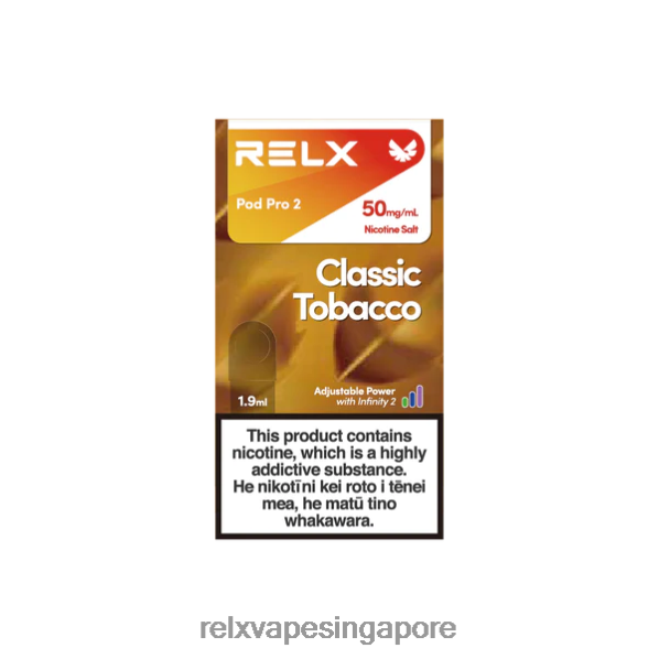 RELX Pod Pro 2 - 3 Pods Classic Tobacco 2PHL2110 - Relx Wholesale