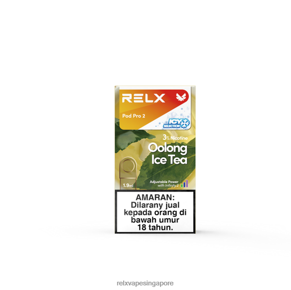 RELX Pod Pro 2 - 3 Pods Oolong Ice Tea 2PHL2113 - Relx Seri Begawan