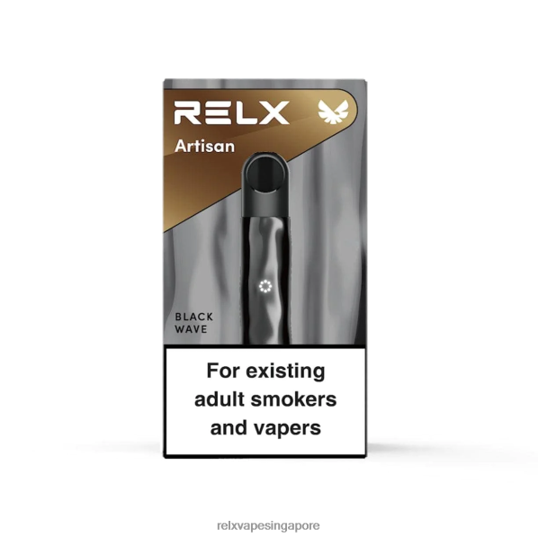 RELX Metal Artisan Device Black Wave 2PHL264 - Relx Vape Brunei